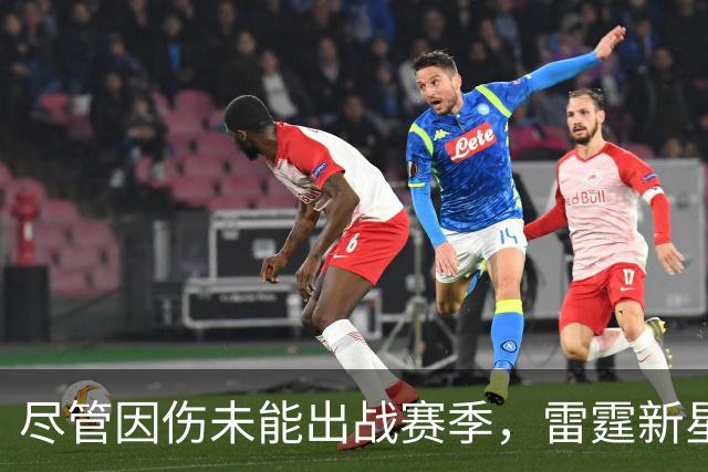 尽管因伤未能出战赛季，雷霆新星索伯收获了宝贵的经验